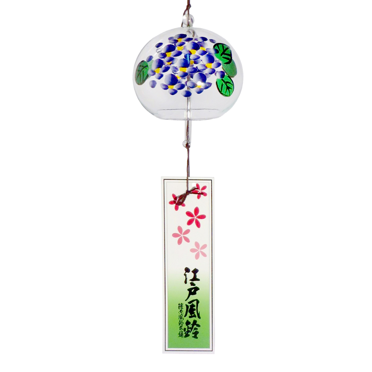 江戸風鈴　小丸　あじさい　紫