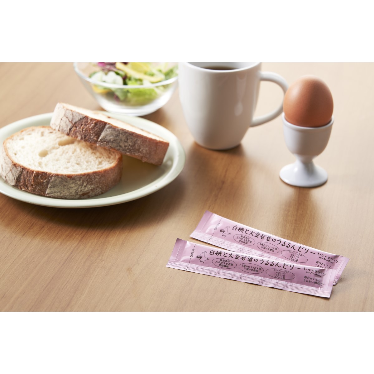 白桃と大麦若葉のうるるんゼリー 30本入