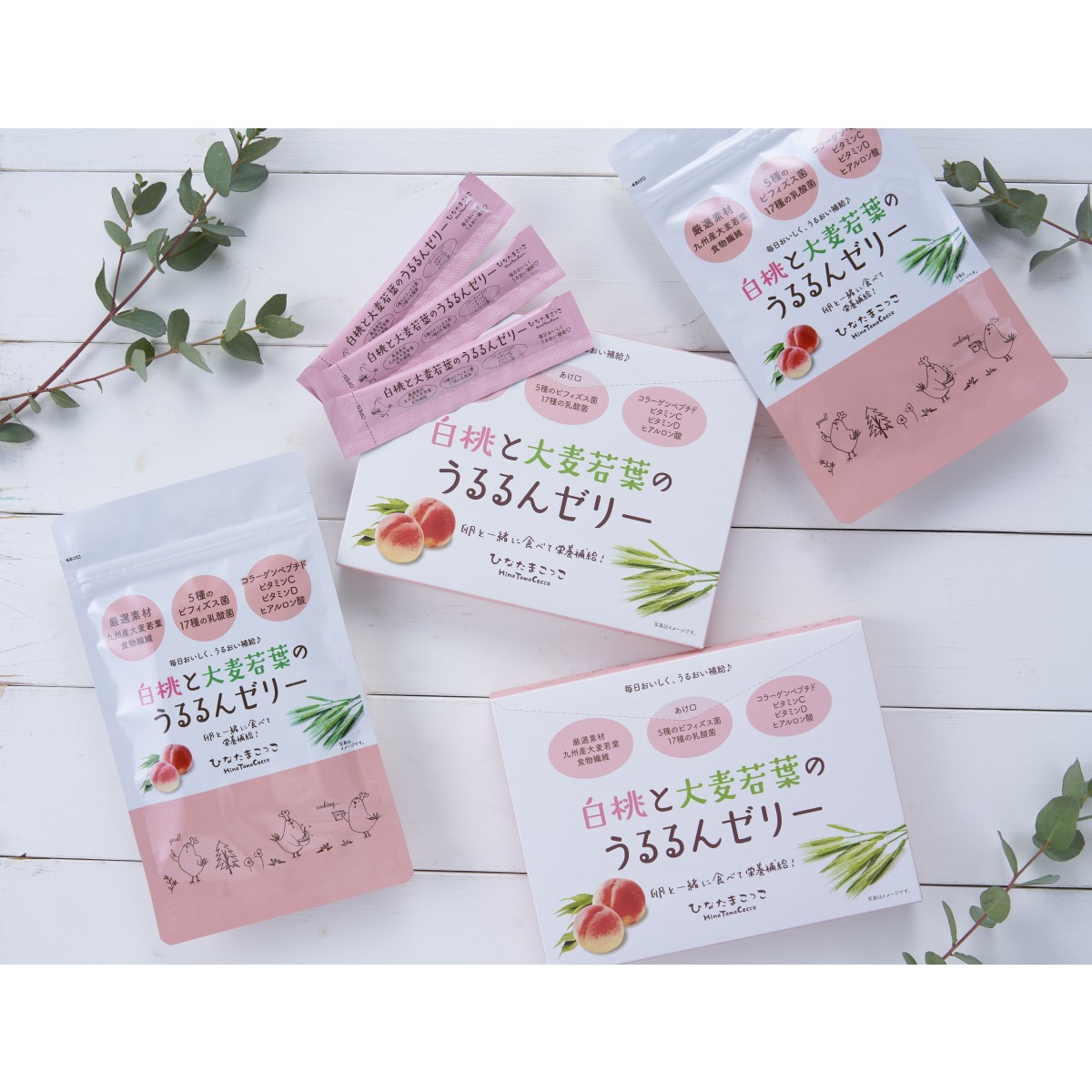 白桃と大麦若葉のうるるんゼリー 30本入