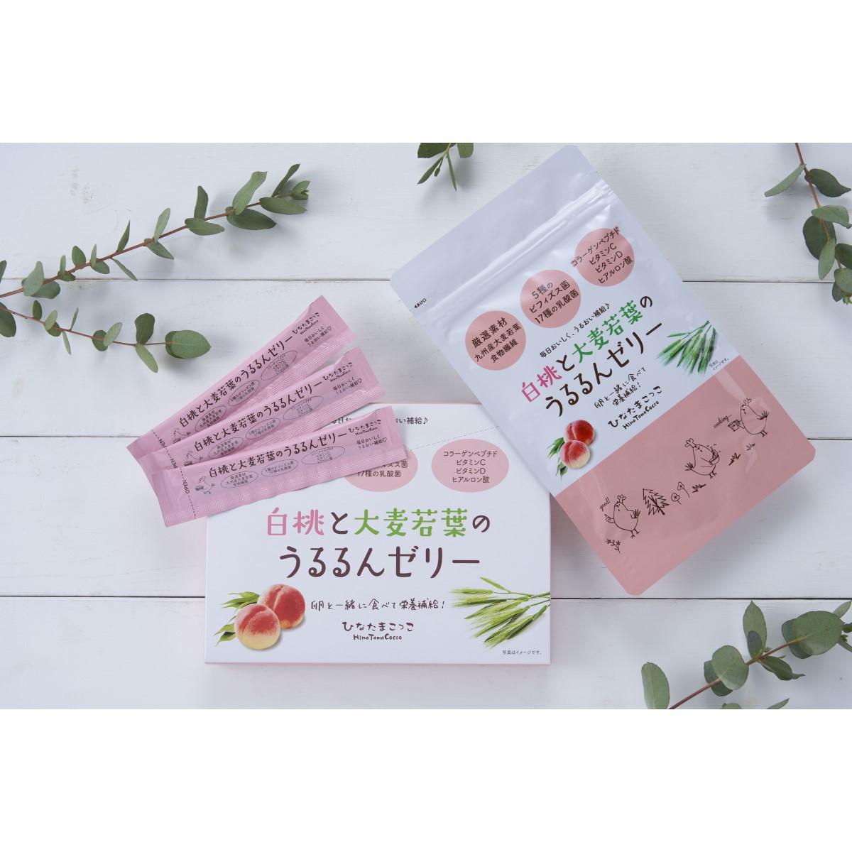 白桃と大麦若葉のうるるんゼリー 7本入