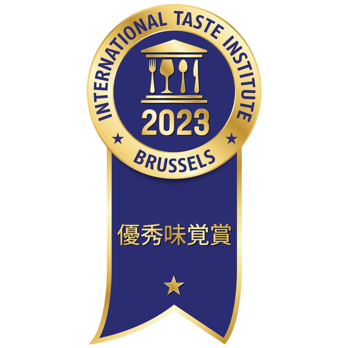 白桃と大麦若葉のうるるんゼリー 7本入 261201