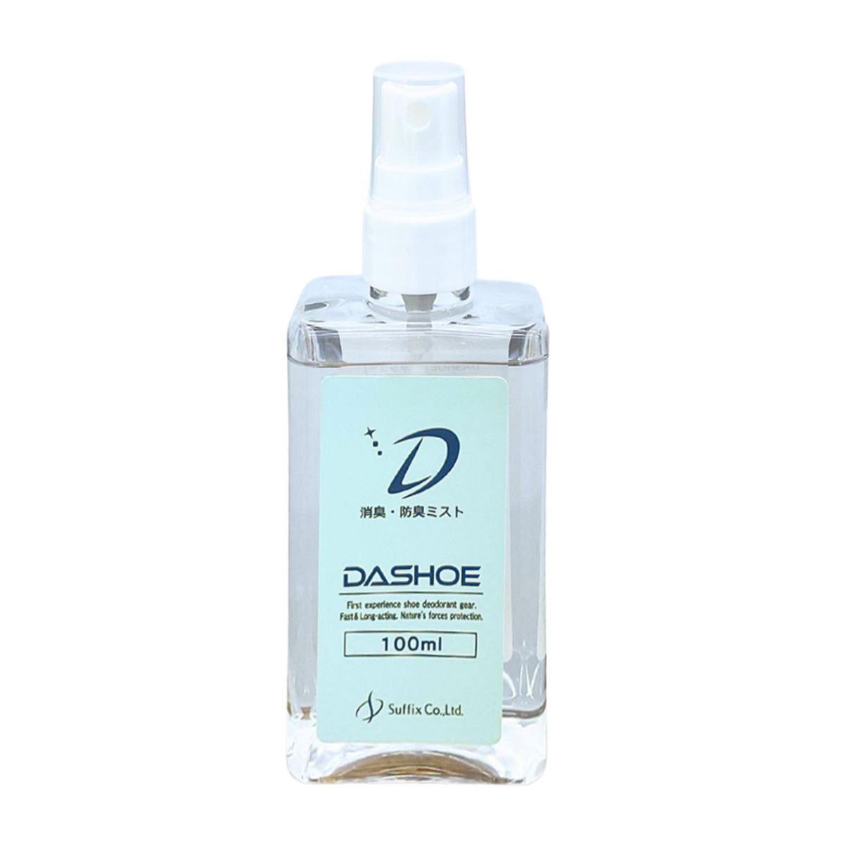 そもそも臭わせない　高性能消臭スプレー　DASHOE (100ml)