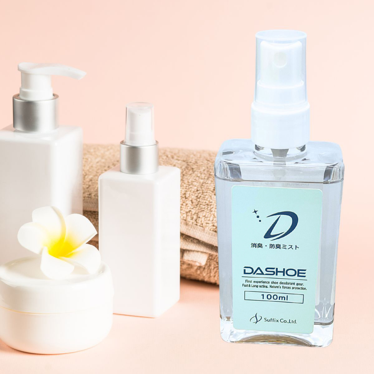 そもそも臭わせない　高性能消臭スプレー　DASHOE (100ml)