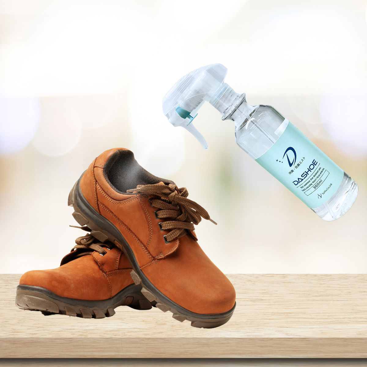 そもそも臭わせない　高性能消臭スプレー　DASHOE (300ml)