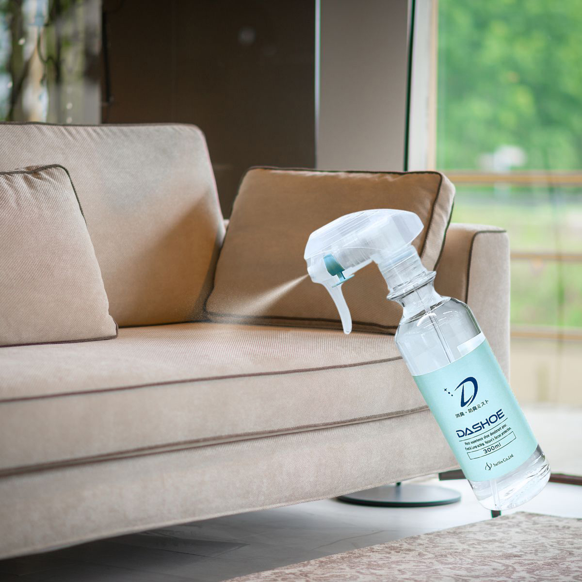 そもそも臭わせない　高性能消臭スプレー　DASHOE (300ml)