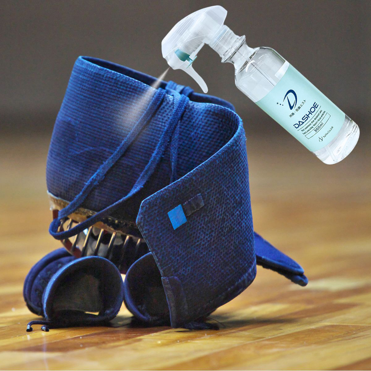 そもそも臭わせない　高性能消臭スプレー　DASHOE (300ml)