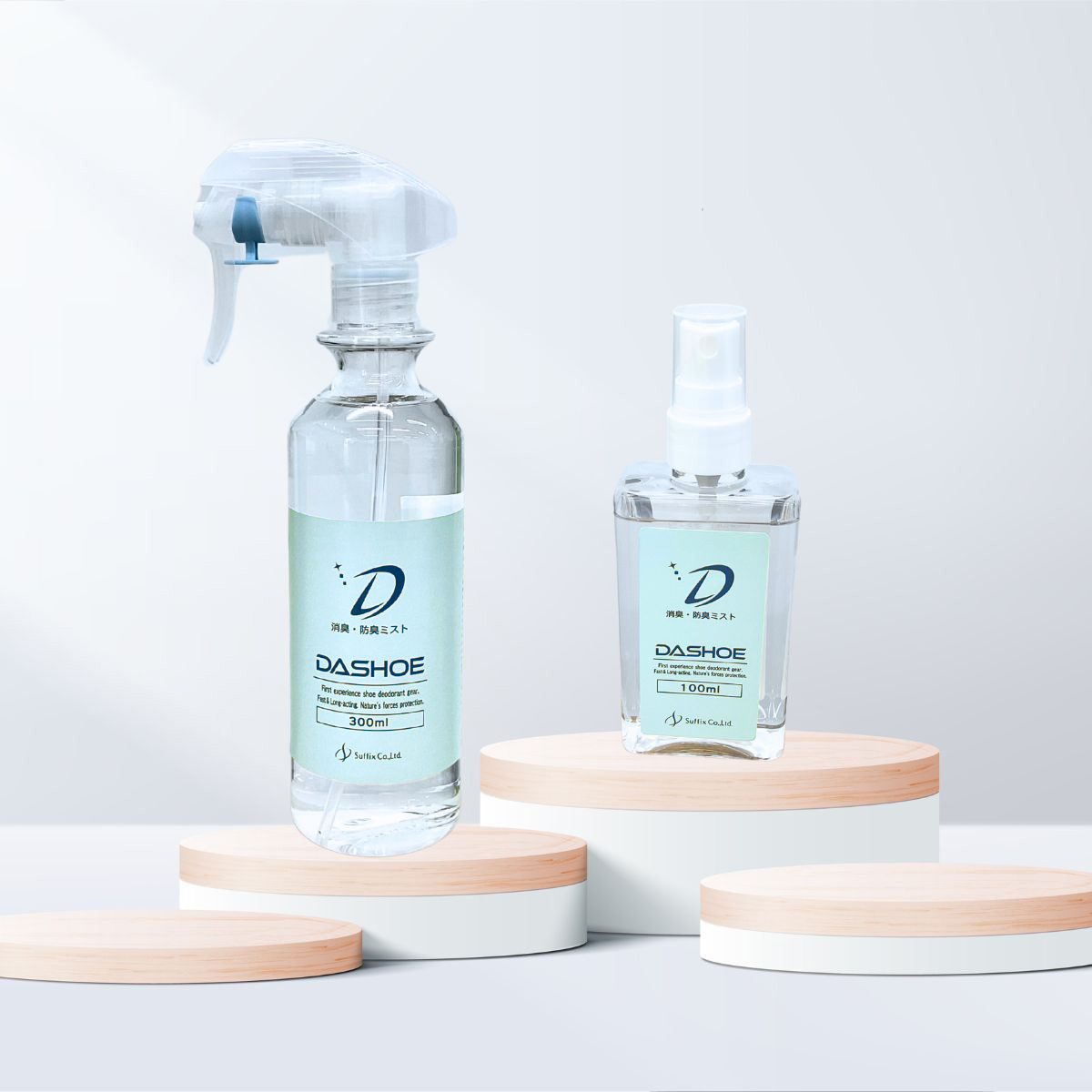 そもそも臭わせない　高性能消臭スプレー　DASHOE (300ml)