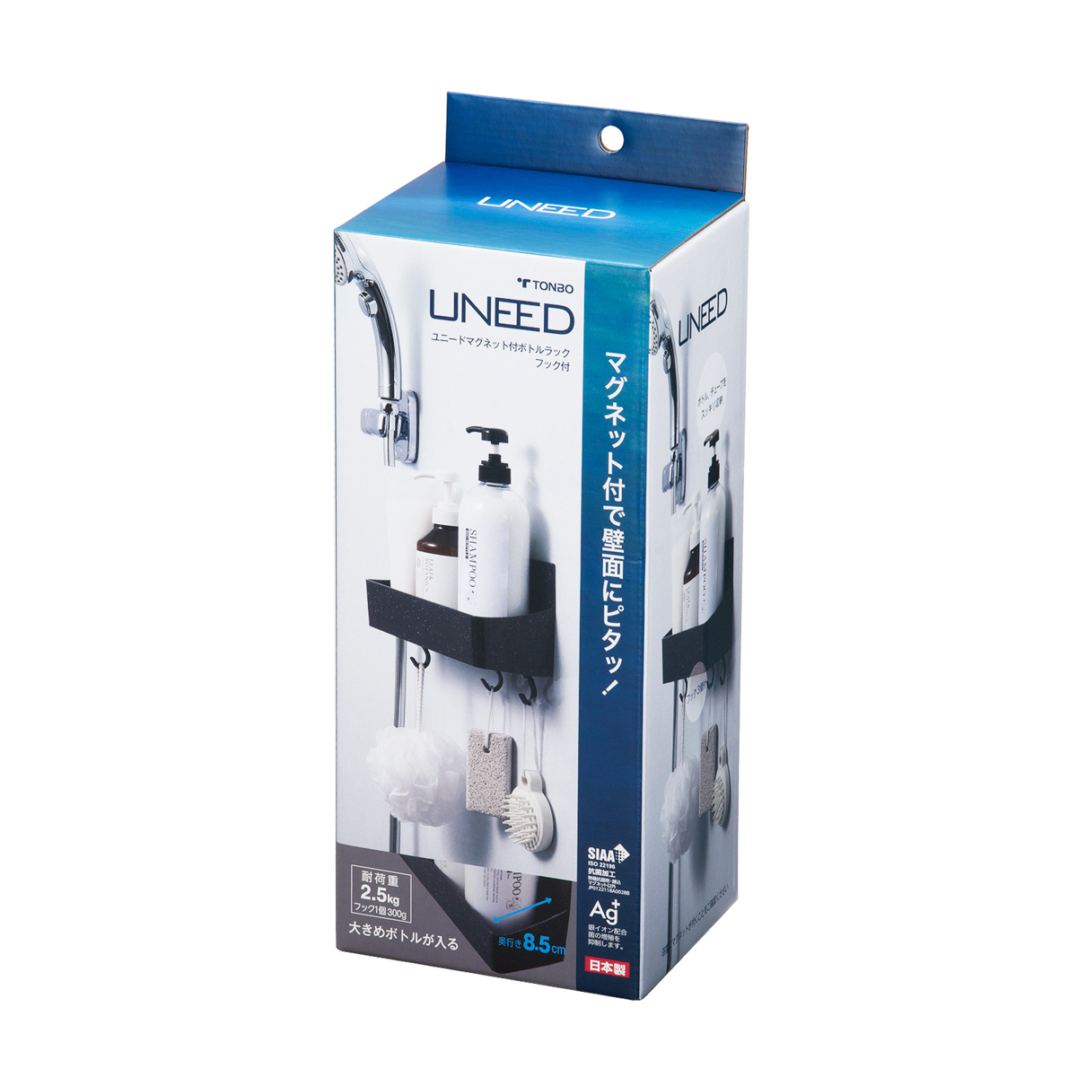 ユニード マグネット付ボトルラック　フック付