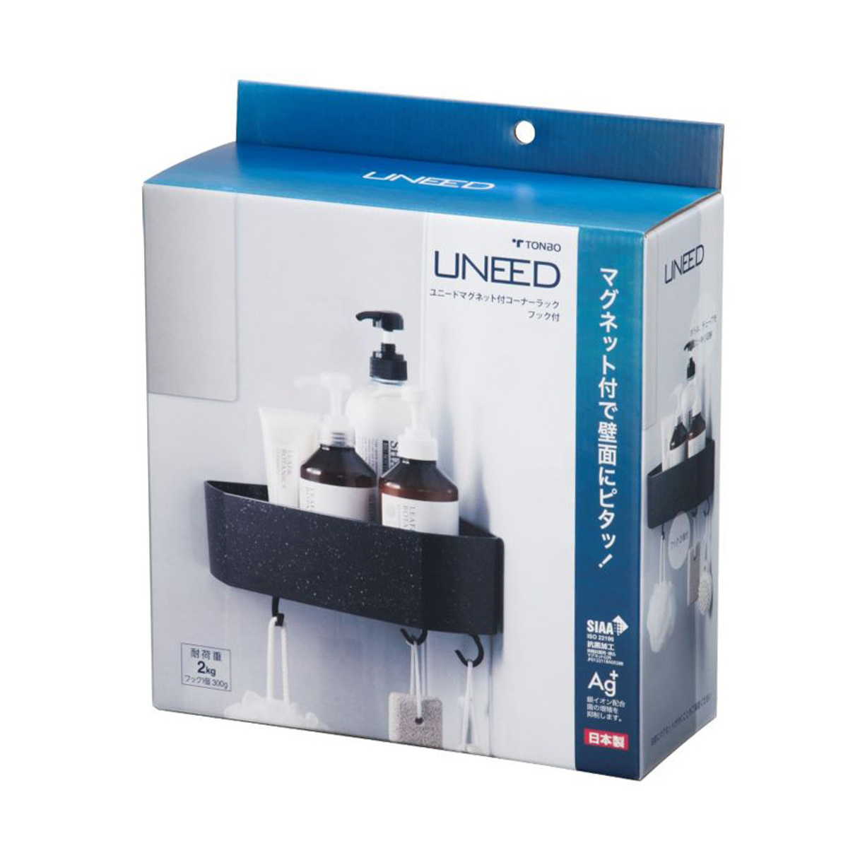 ユニード マグネット付コーナーラック　フック付