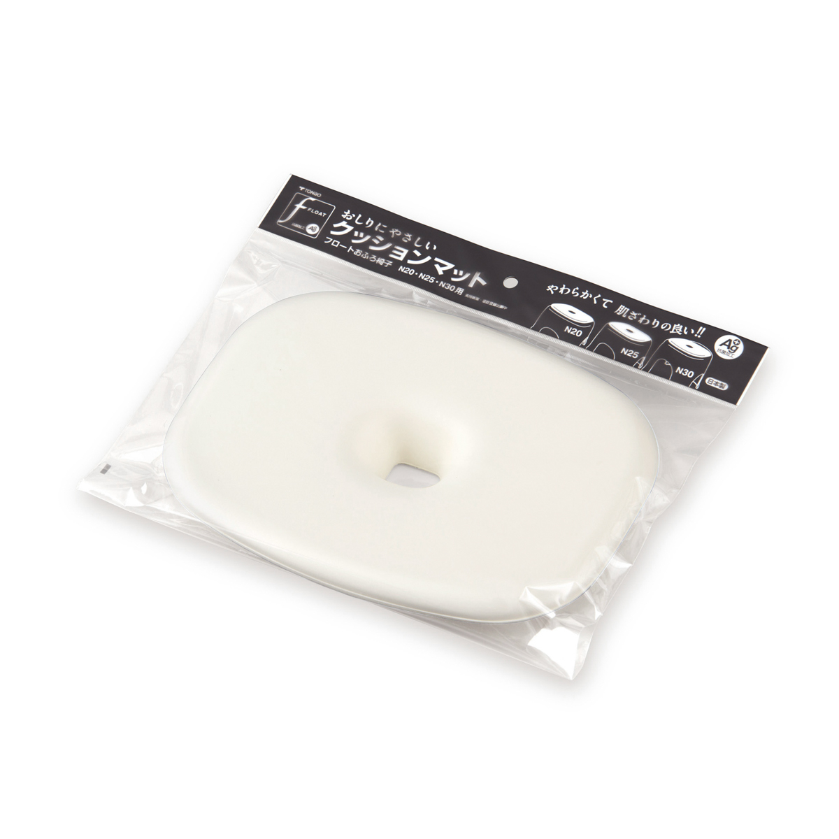 フロート おふろ椅子クッション　ホワイト