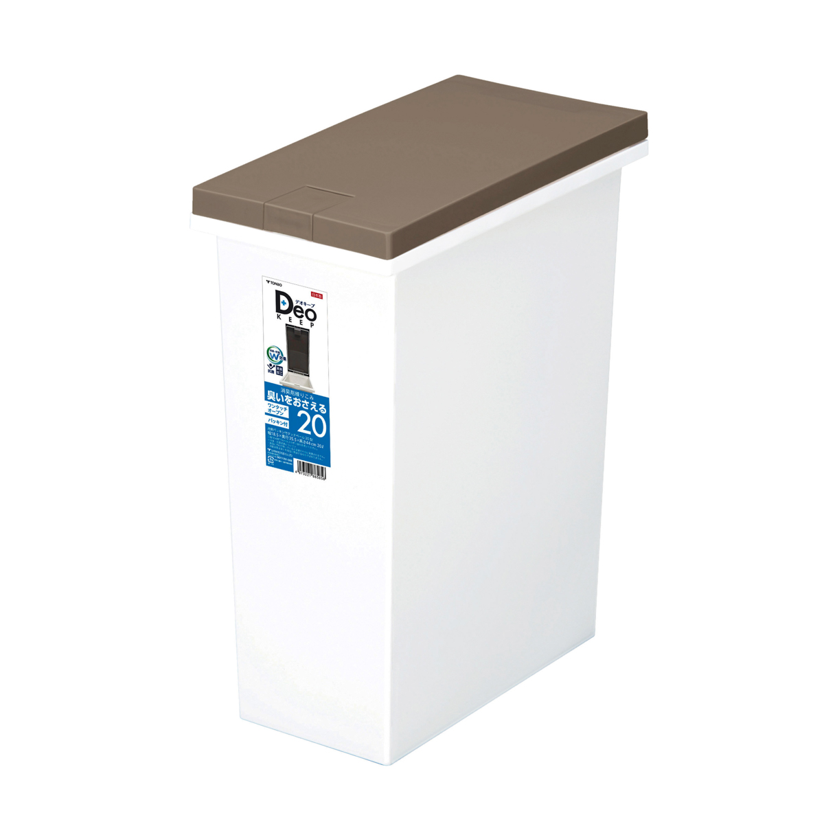 デオキープ消臭タッチペールパッキン付２０型　ホワイト