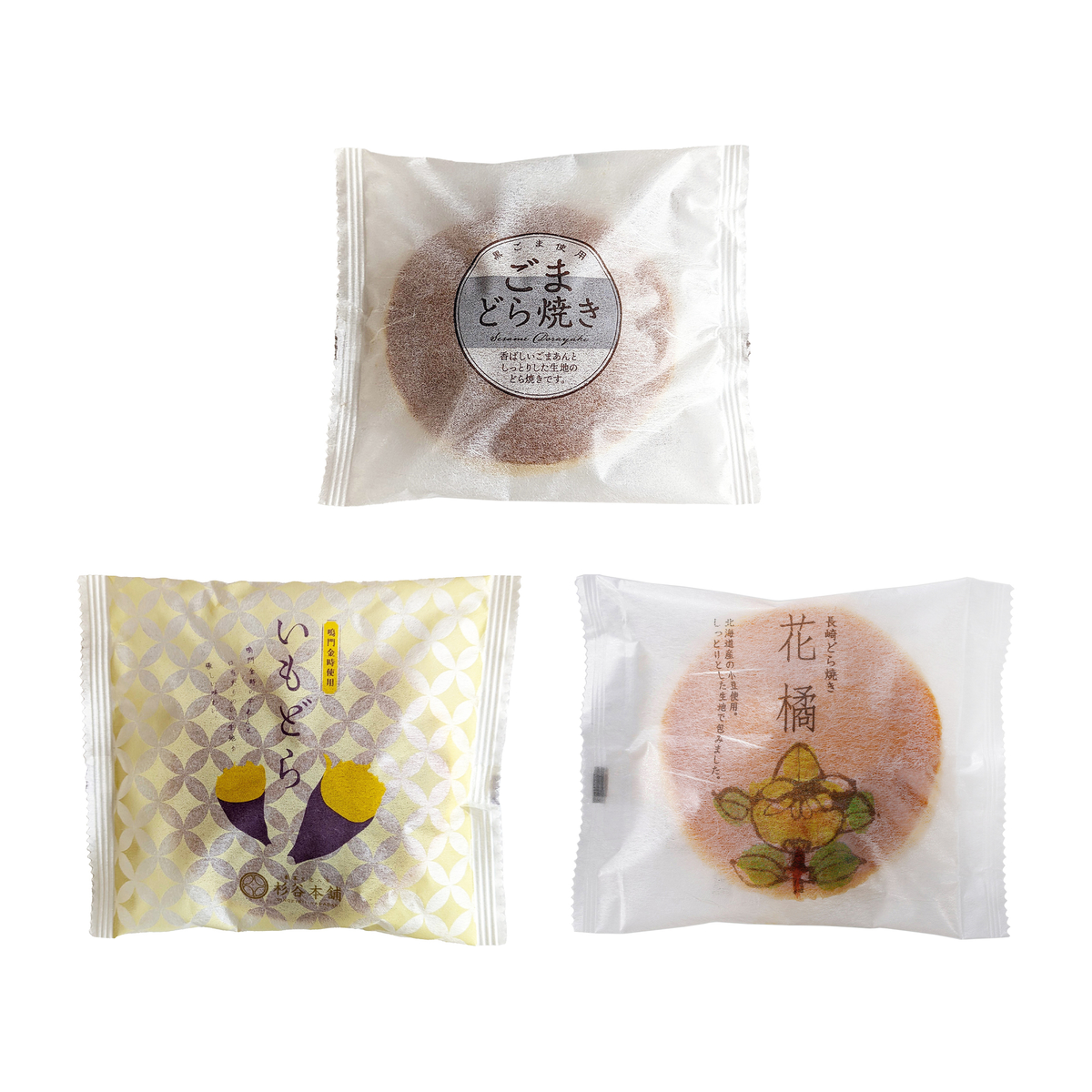 【直送】どら焼き3種（小倉、芋、ごま）15個入り