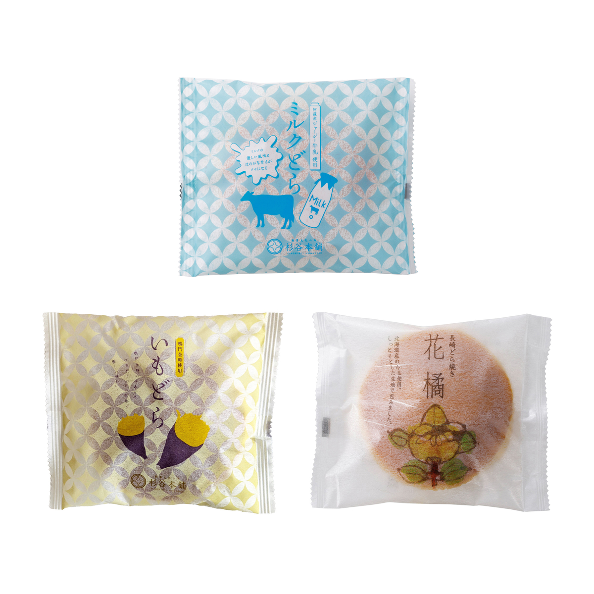 【直送】どら焼き3種（小倉、芋、みるく）15個入り