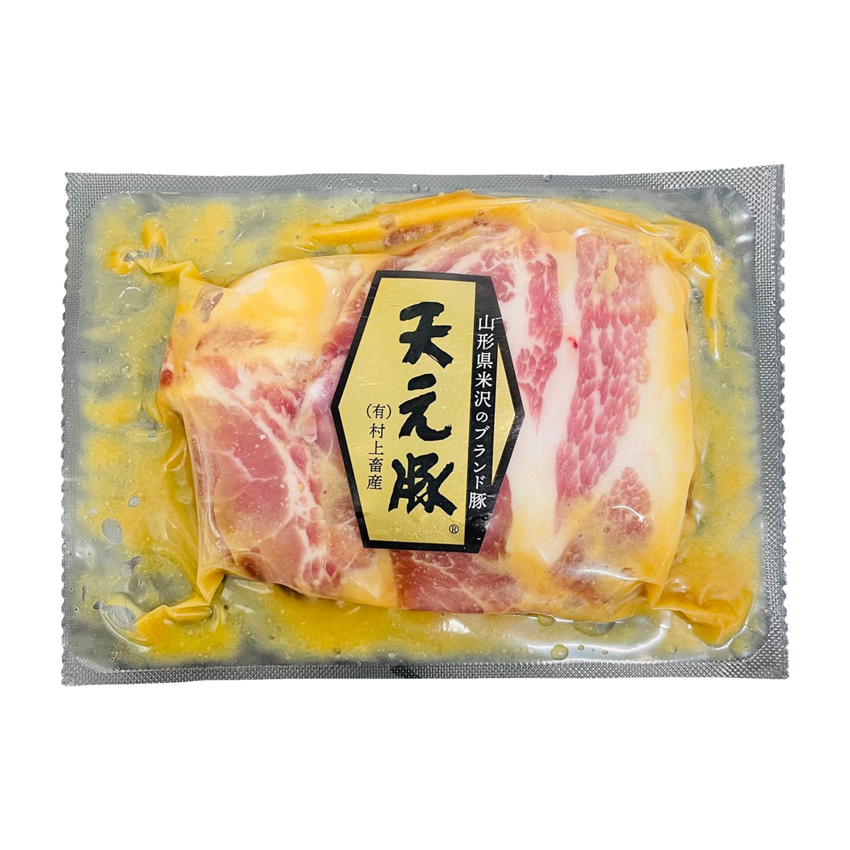 かぜとゆきオンラインショップ