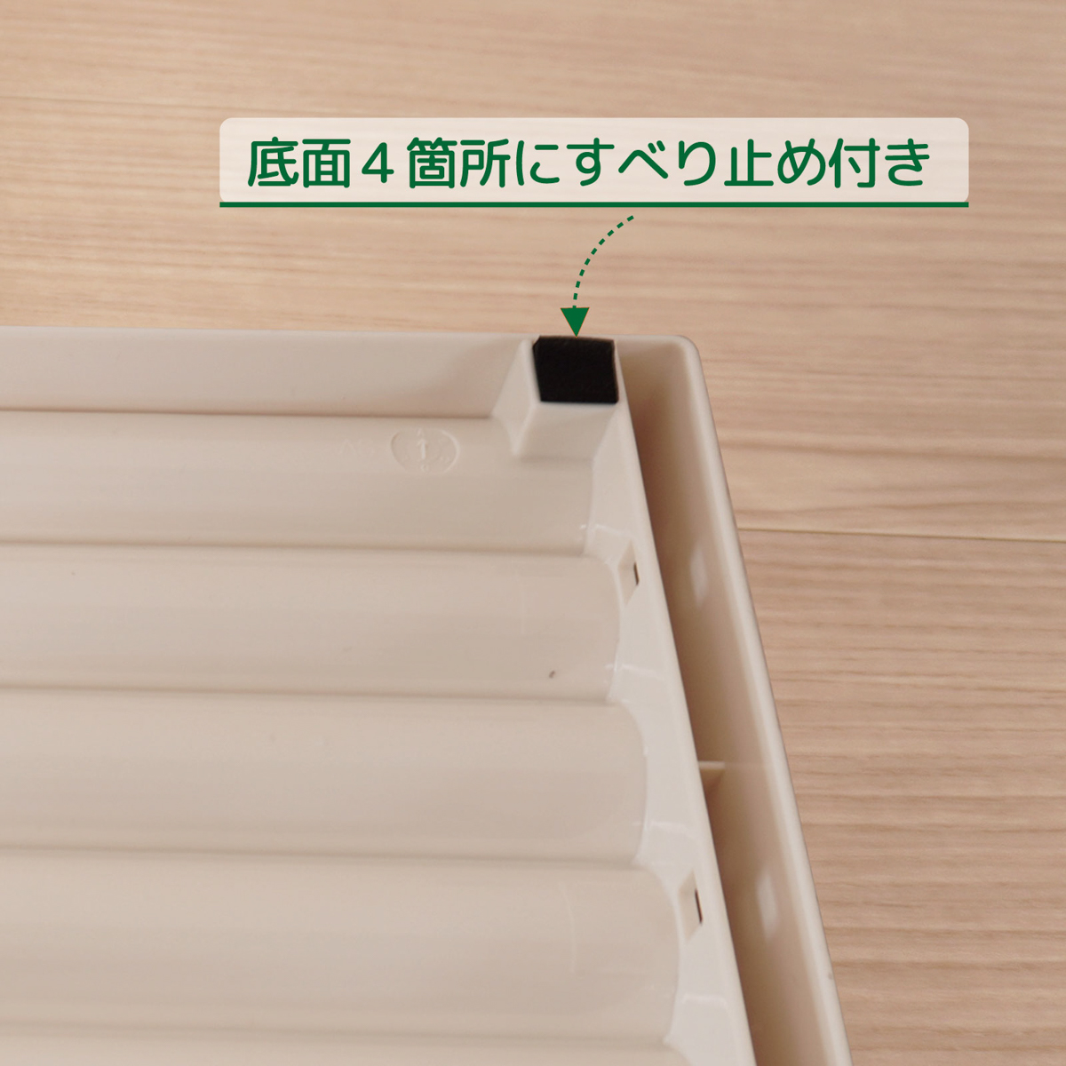 くすり整理キープケース | かぜとゆきオンラインショップ