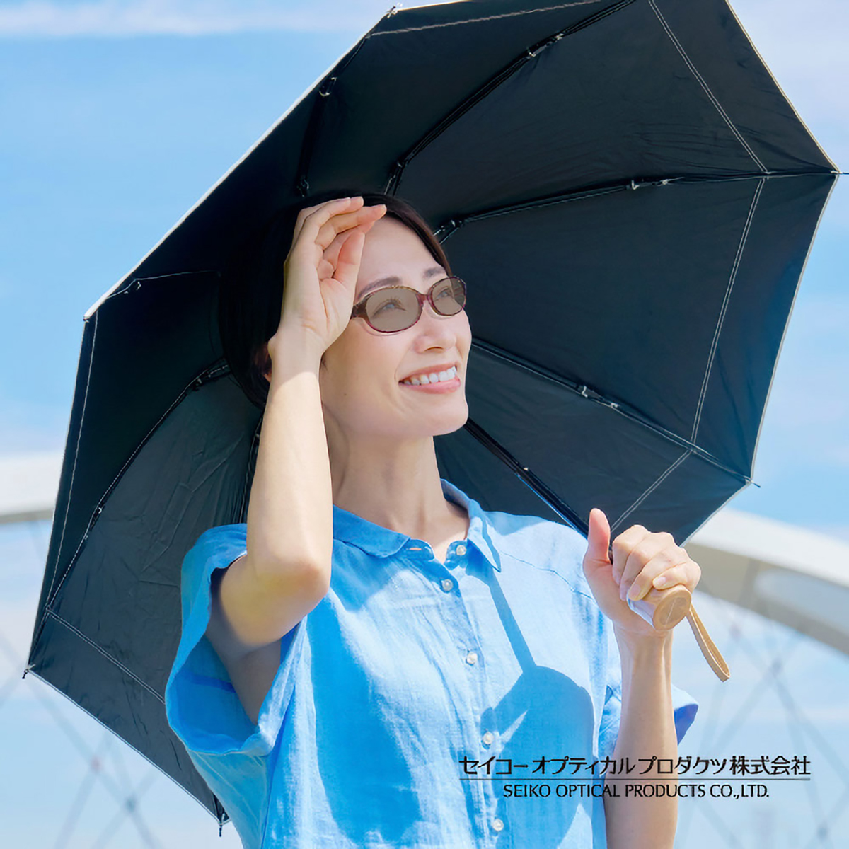 〈セイコーオプティカルプロダクツ〉レディスサングラス