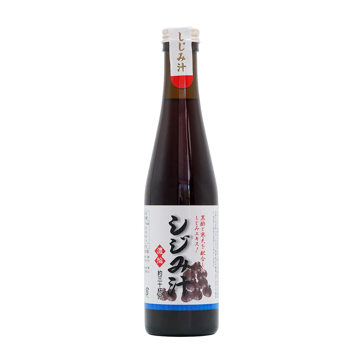 サンコウフーズ　濃縮しじみ汁 (10倍濃縮)