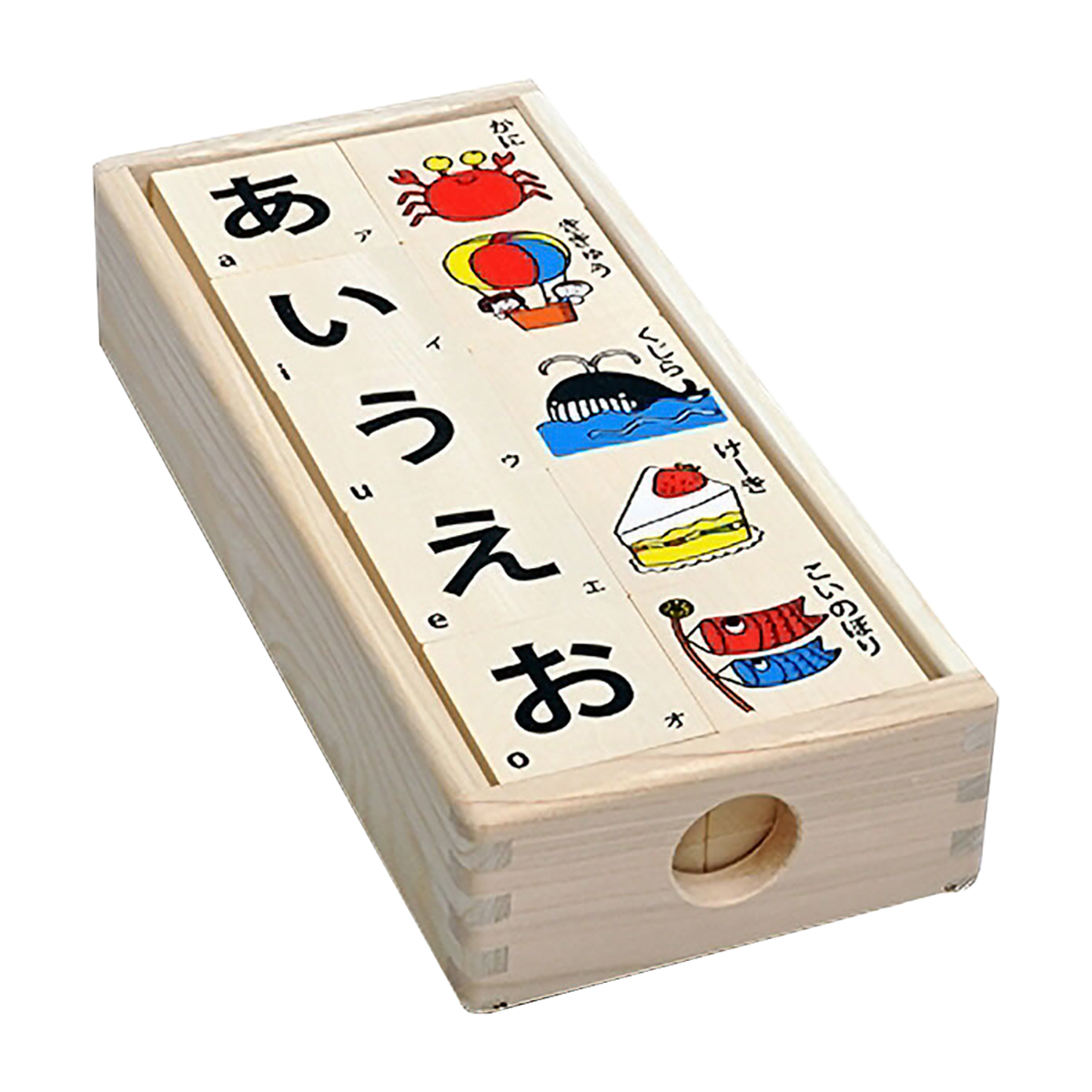 郡上八幡のひらがな積み木