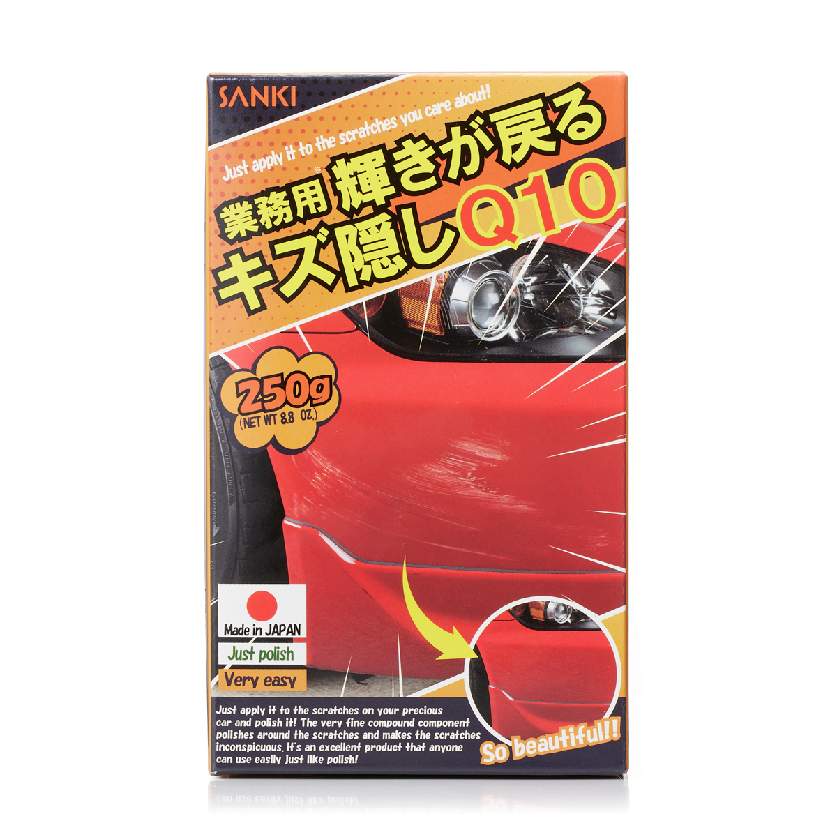 業務用 輝きが戻るキズ隠しQ10