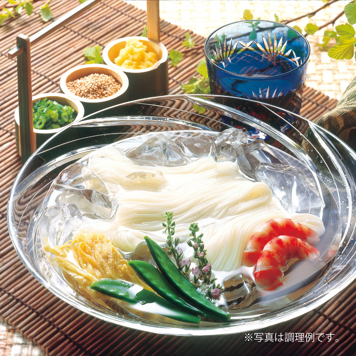【坂利製麺所】坂利の手延素麺250g