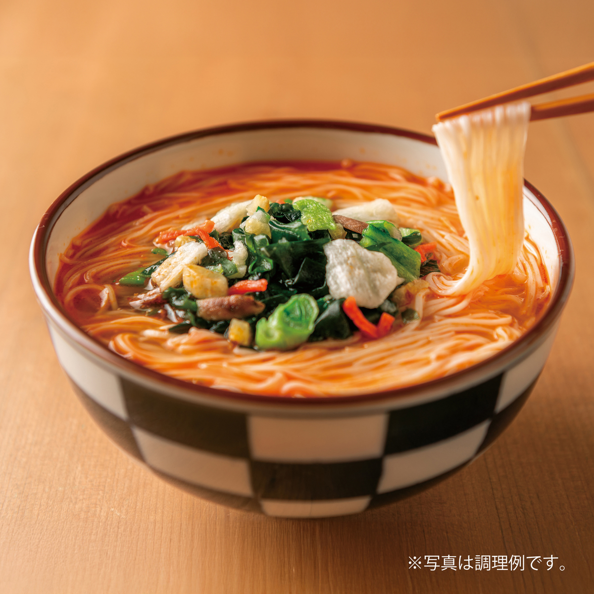【坂利製麺所】ベジタリアンの豆乳ピリ辛にゅうめん
