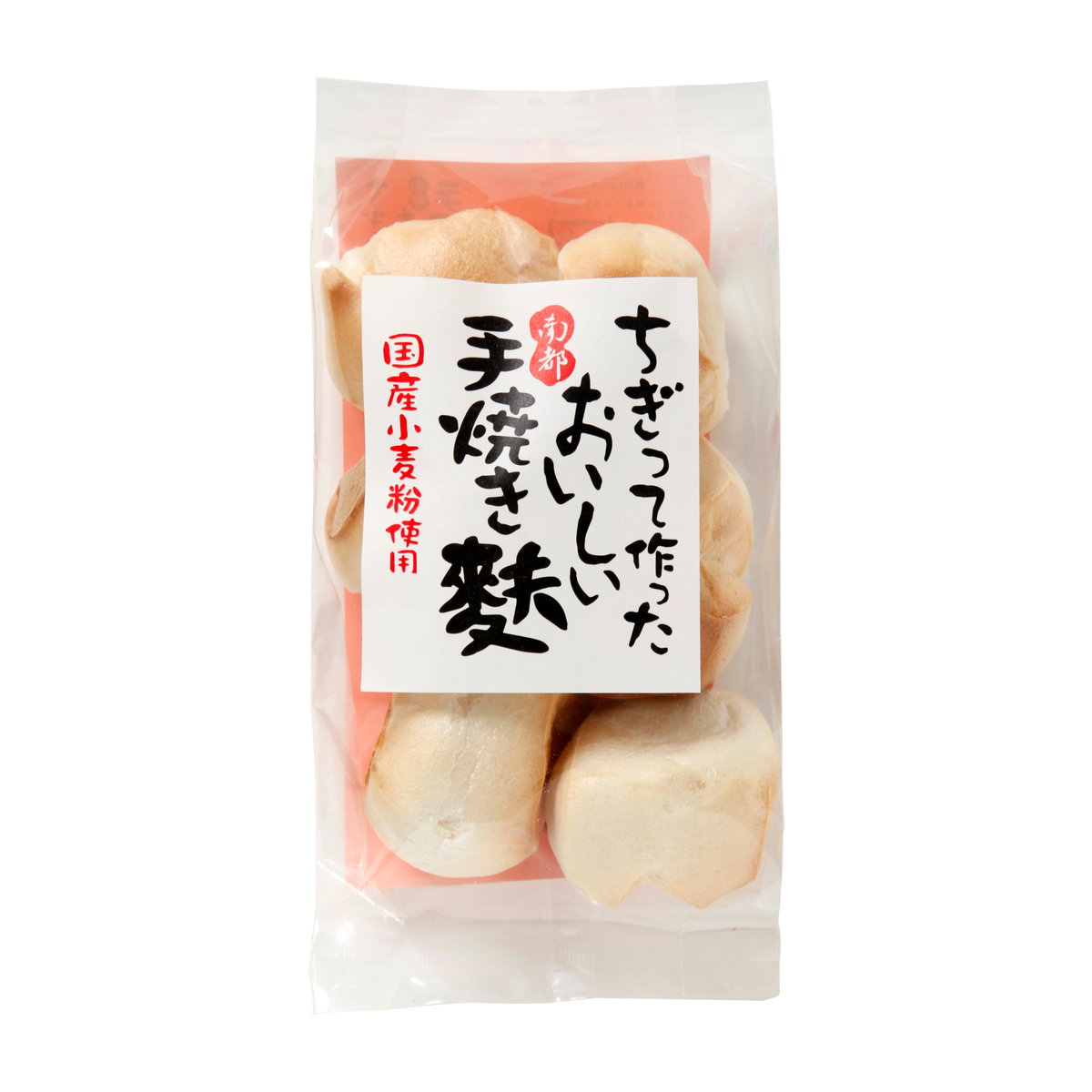 【坂利製麺所】ちぎって作った美味しい手焼き麩 42g