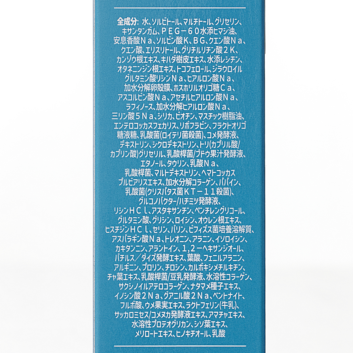 LuPETto ペット用口腔ケアジェル