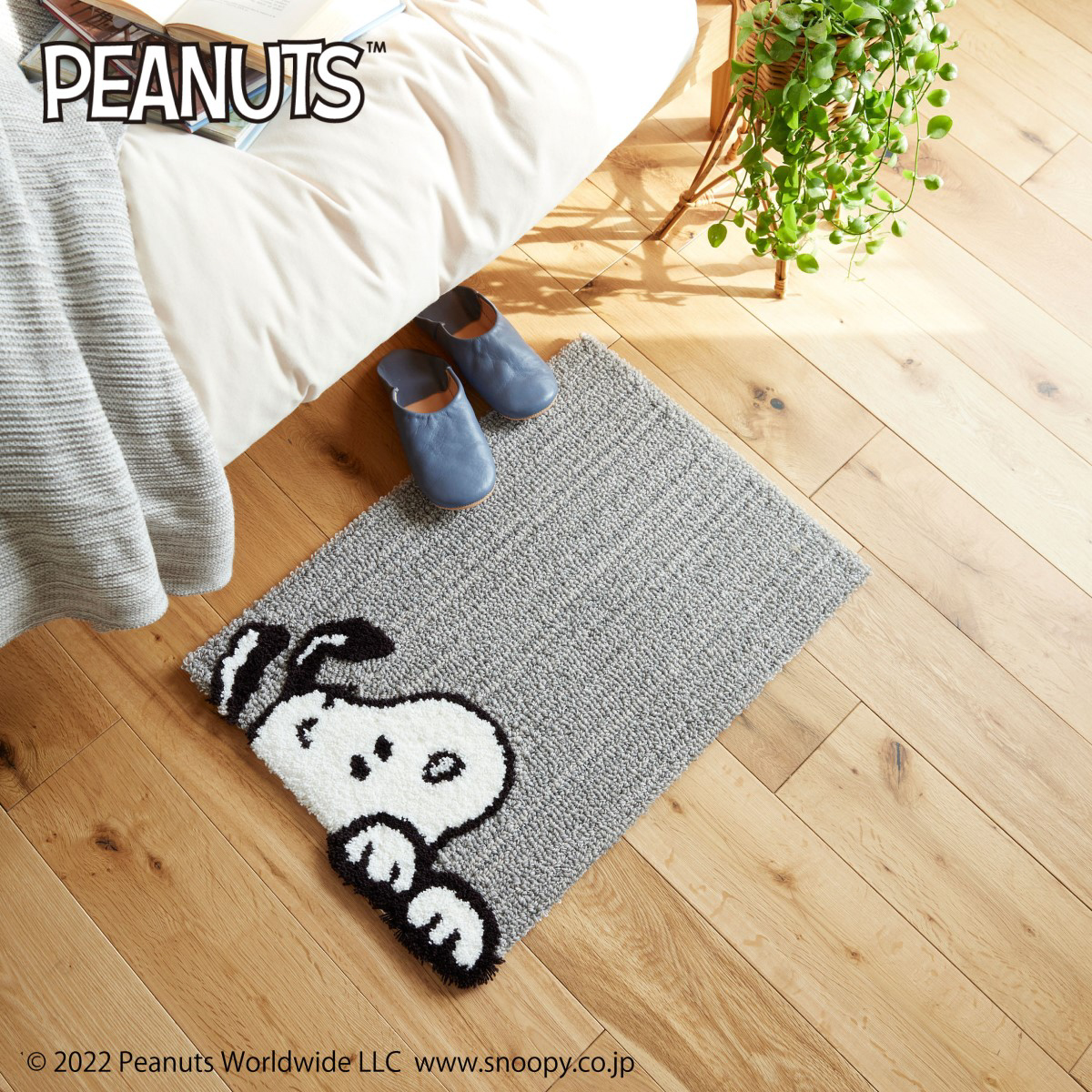 PEANUTS スヌーピー マット チラリ グレー 45×65cm