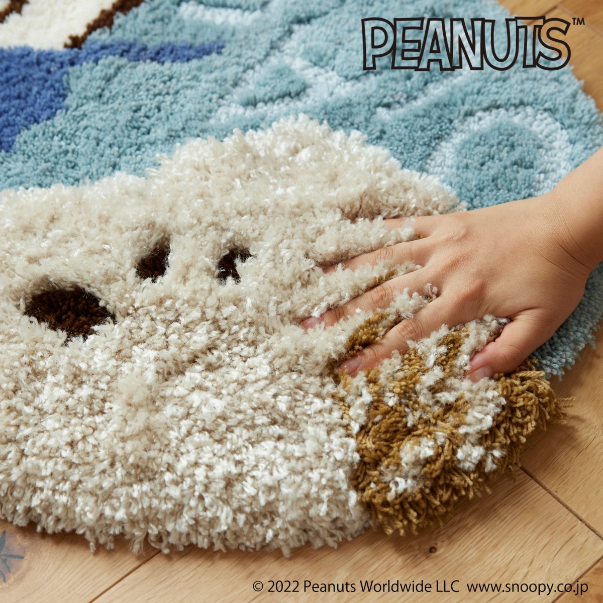 PEANUTS スヌーピー マット アンディ&オラフ ブルー 45×70cm