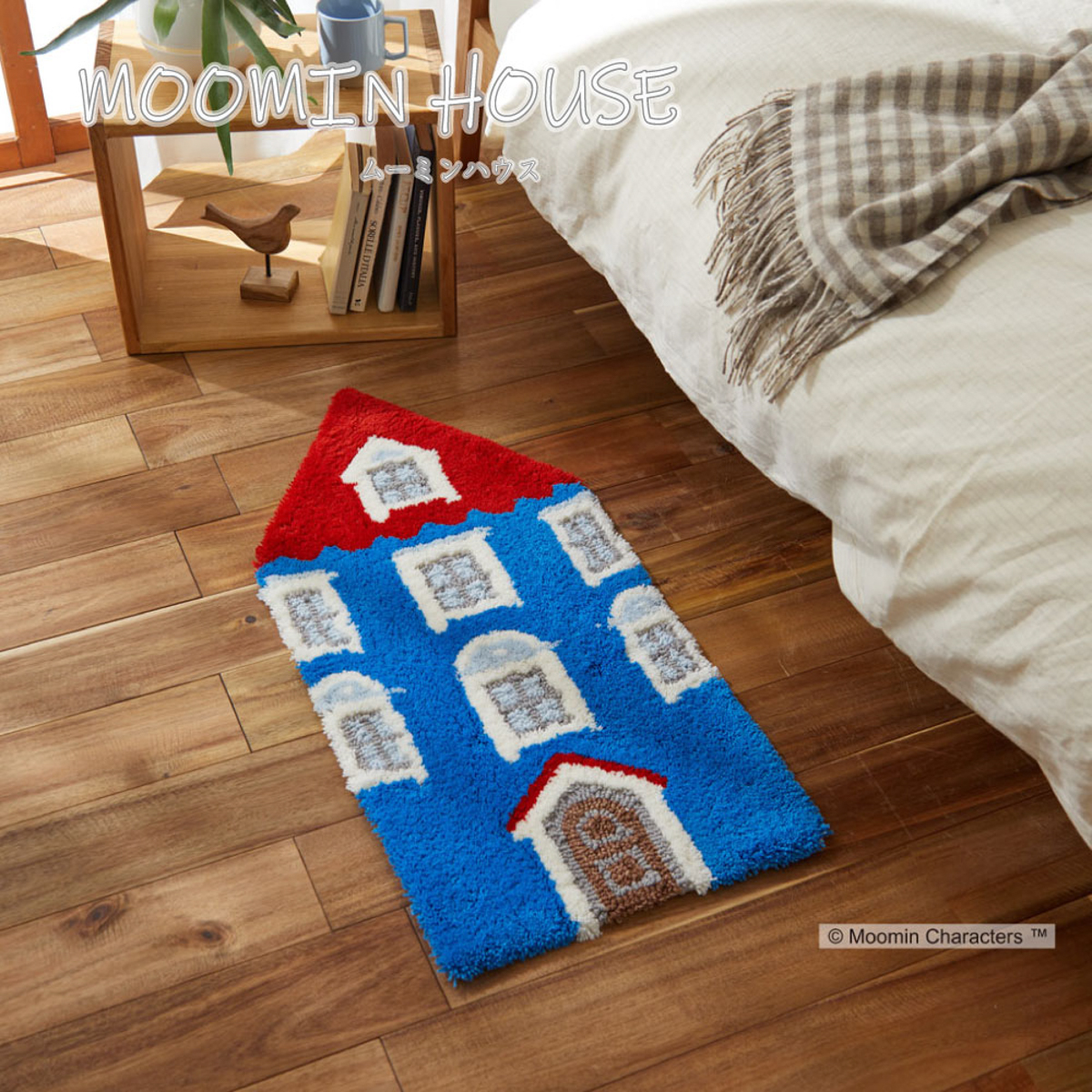 MOOMIN マット ムーミンハウス 45×85cm