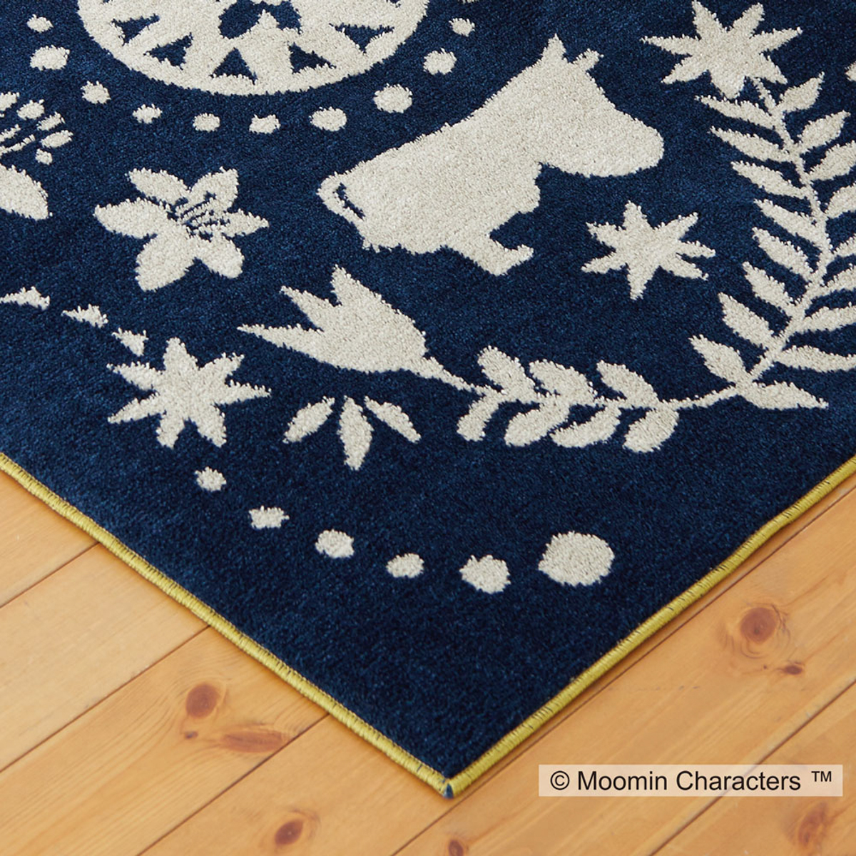 MOOMIN ラグ フォークライン ネイビー 130×185cm