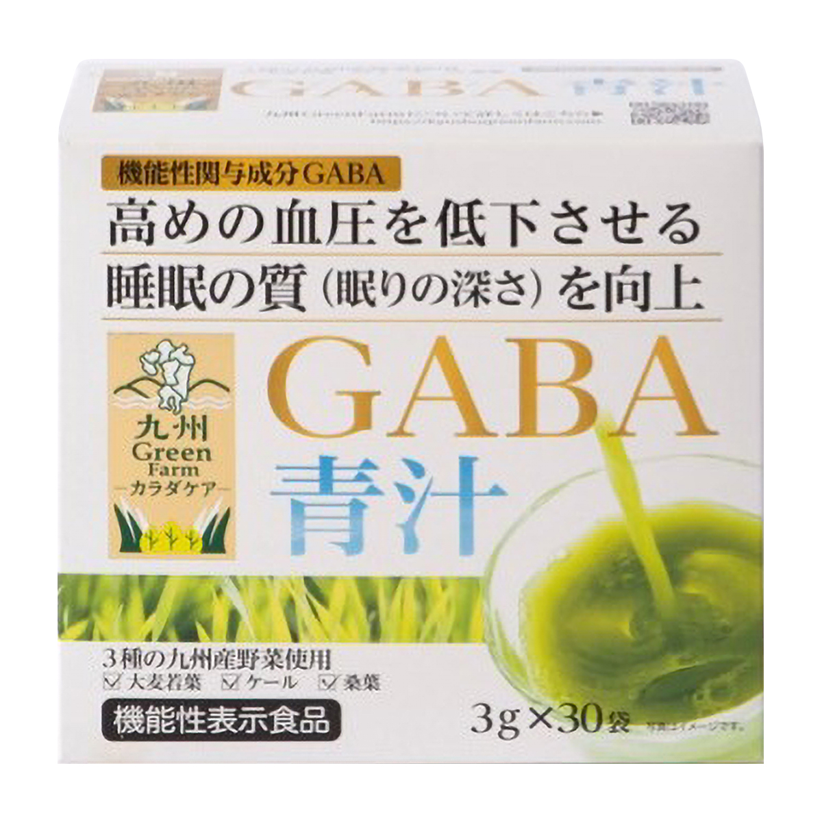 GFカラダケアGABA青汁
