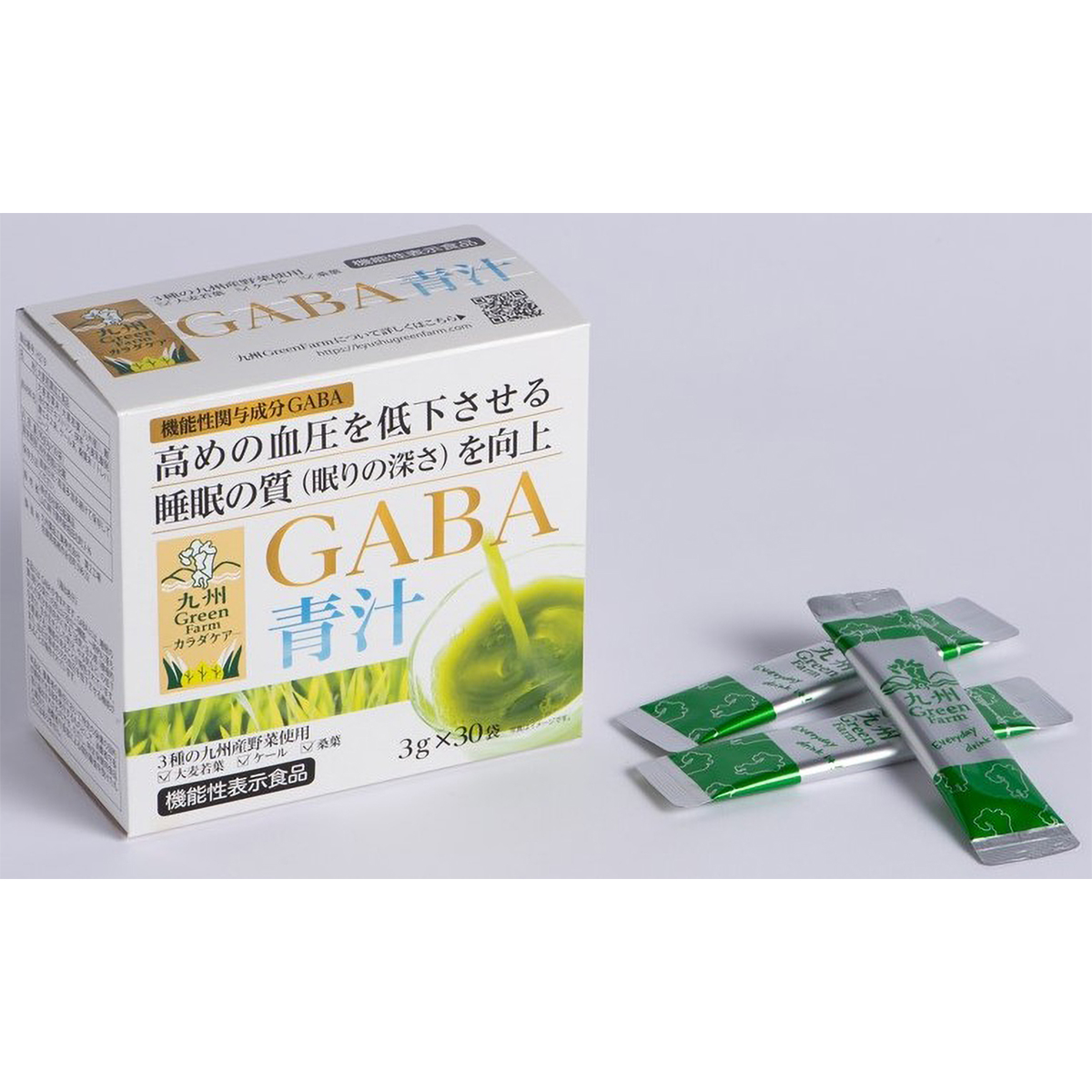 GFカラダケアGABA青汁