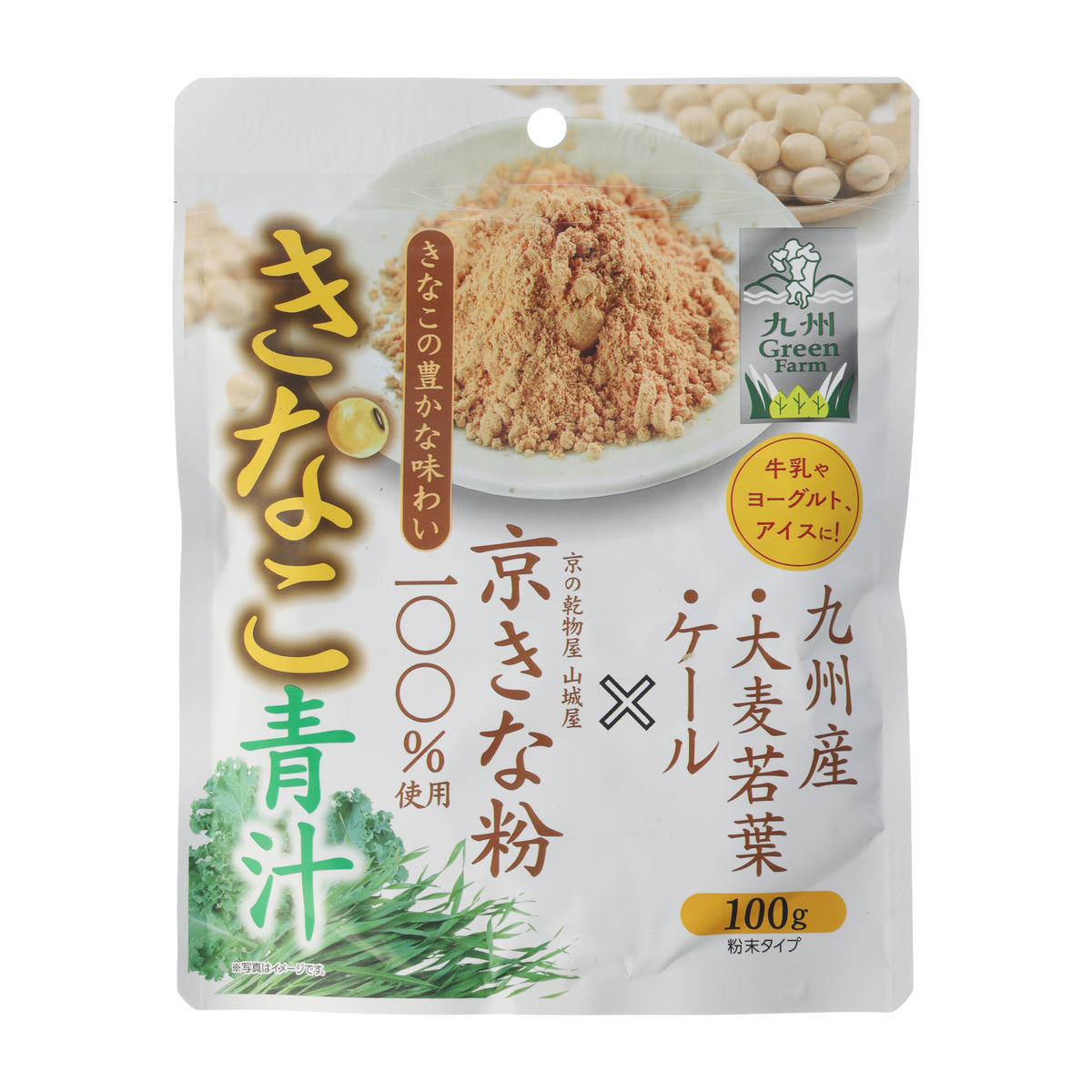 きなこ青汁