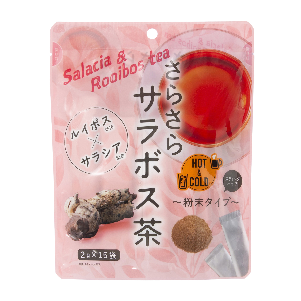 さらさらサラボス茶