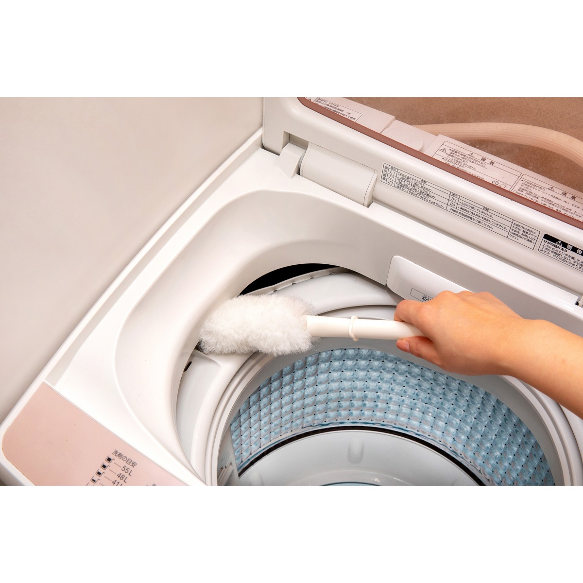 びっくり洗濯機の汚れ取りま～す