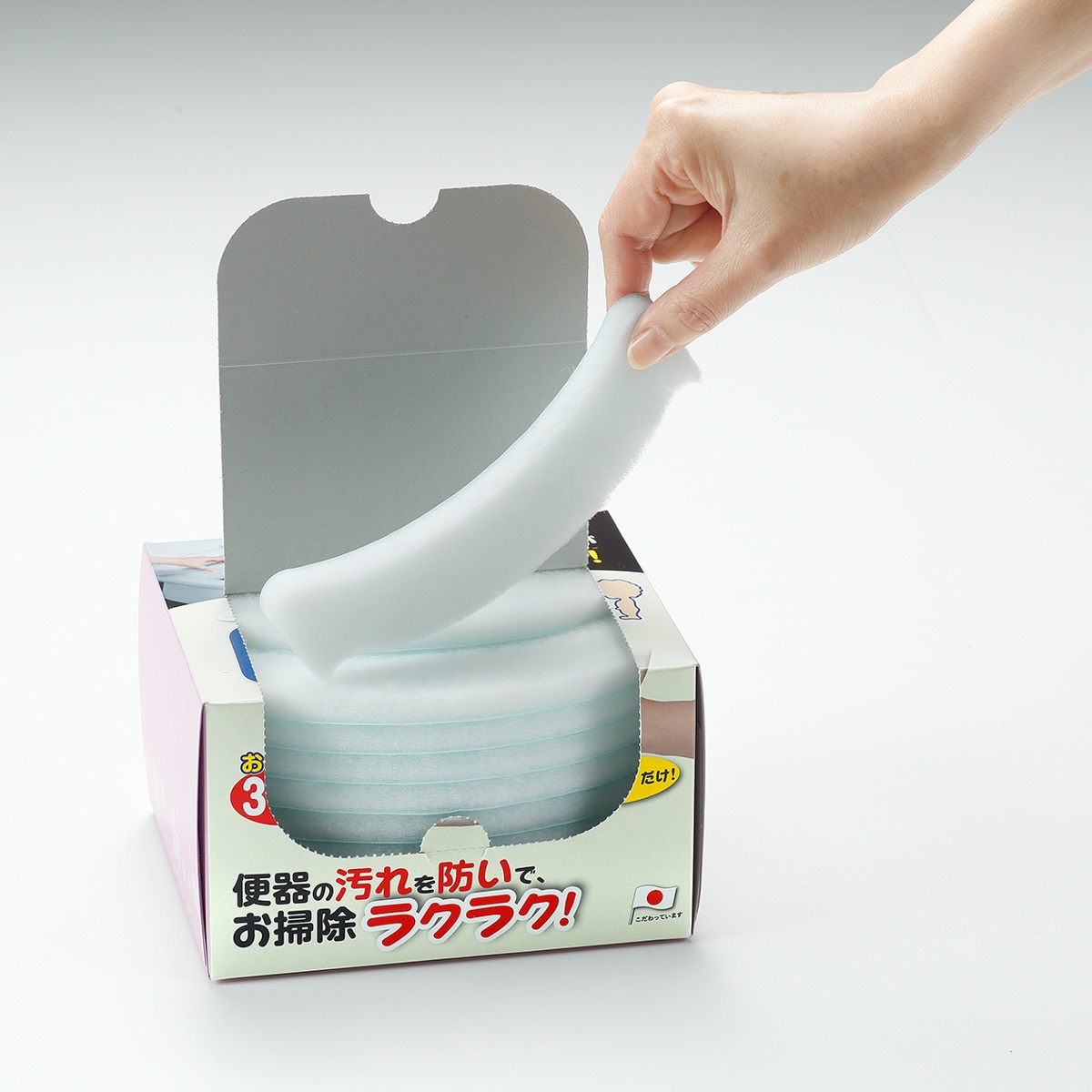 おしっこ吸う～パット　３０コ入