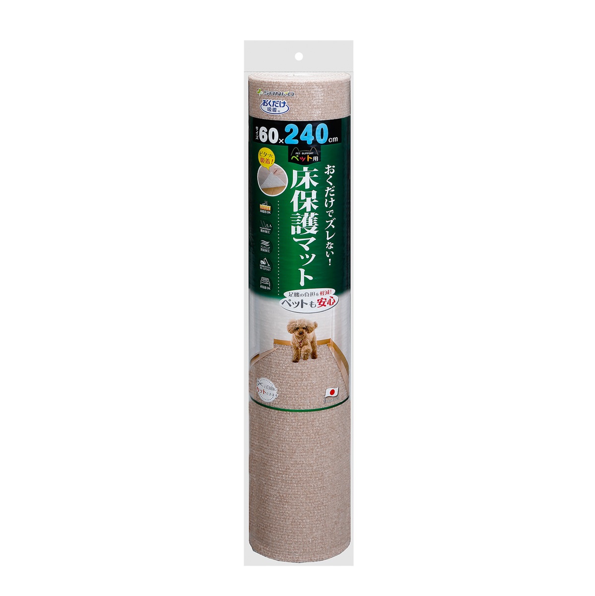 ペット用床保護マット６０×２４０ｃｍ