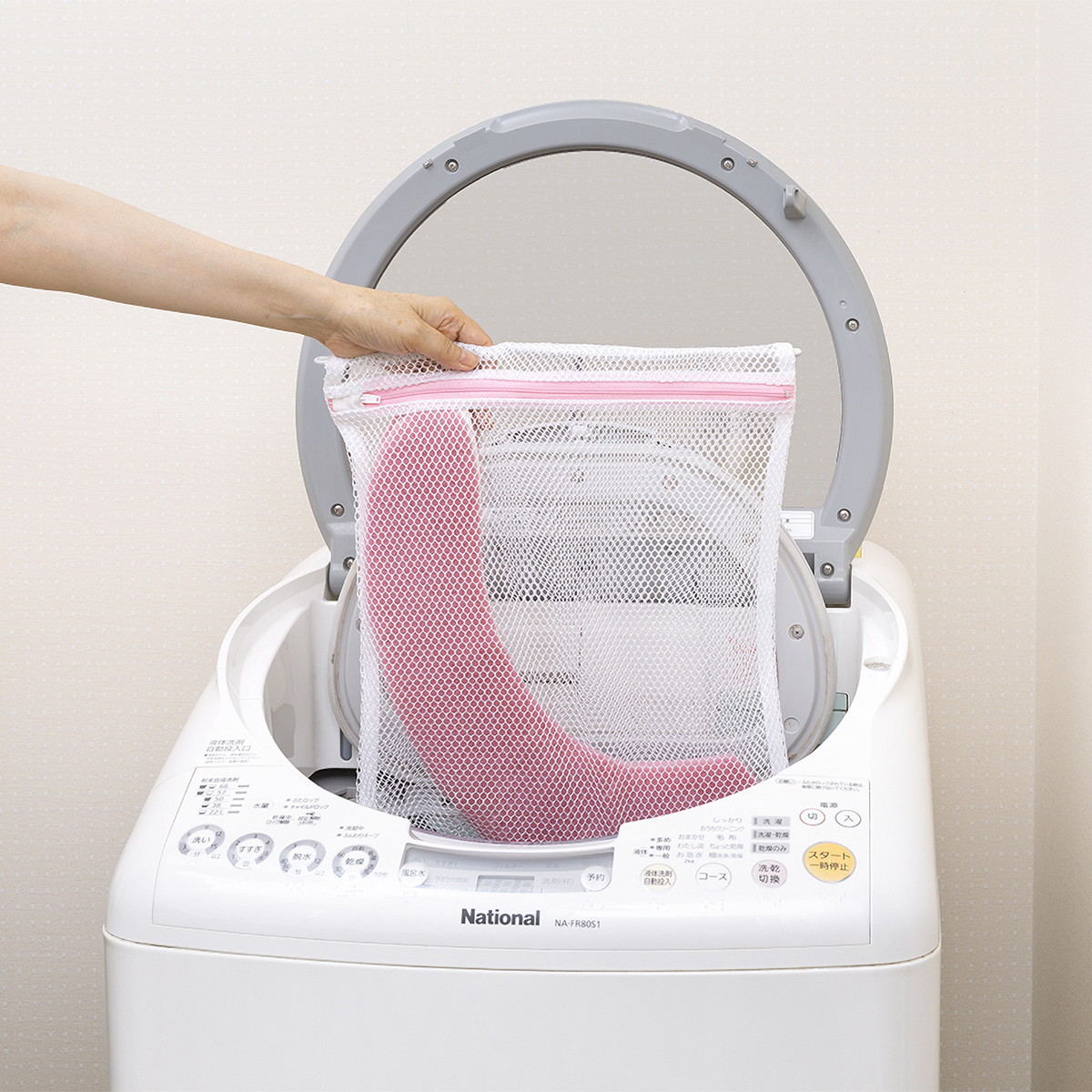 ハイソフトベンザシート