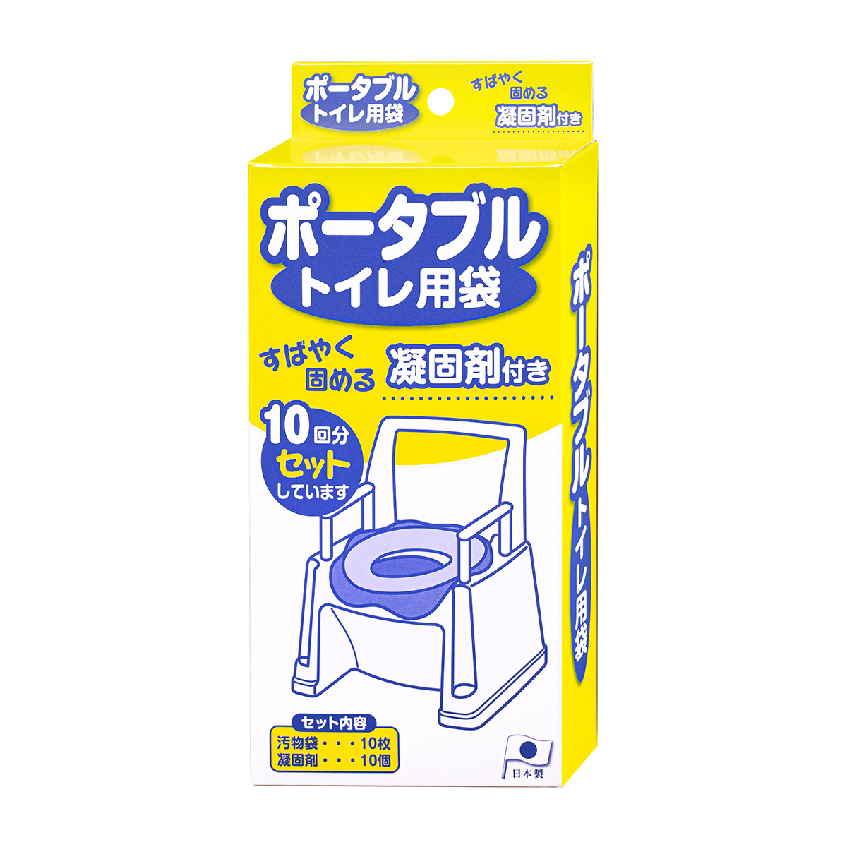ポータブルトイレ用袋