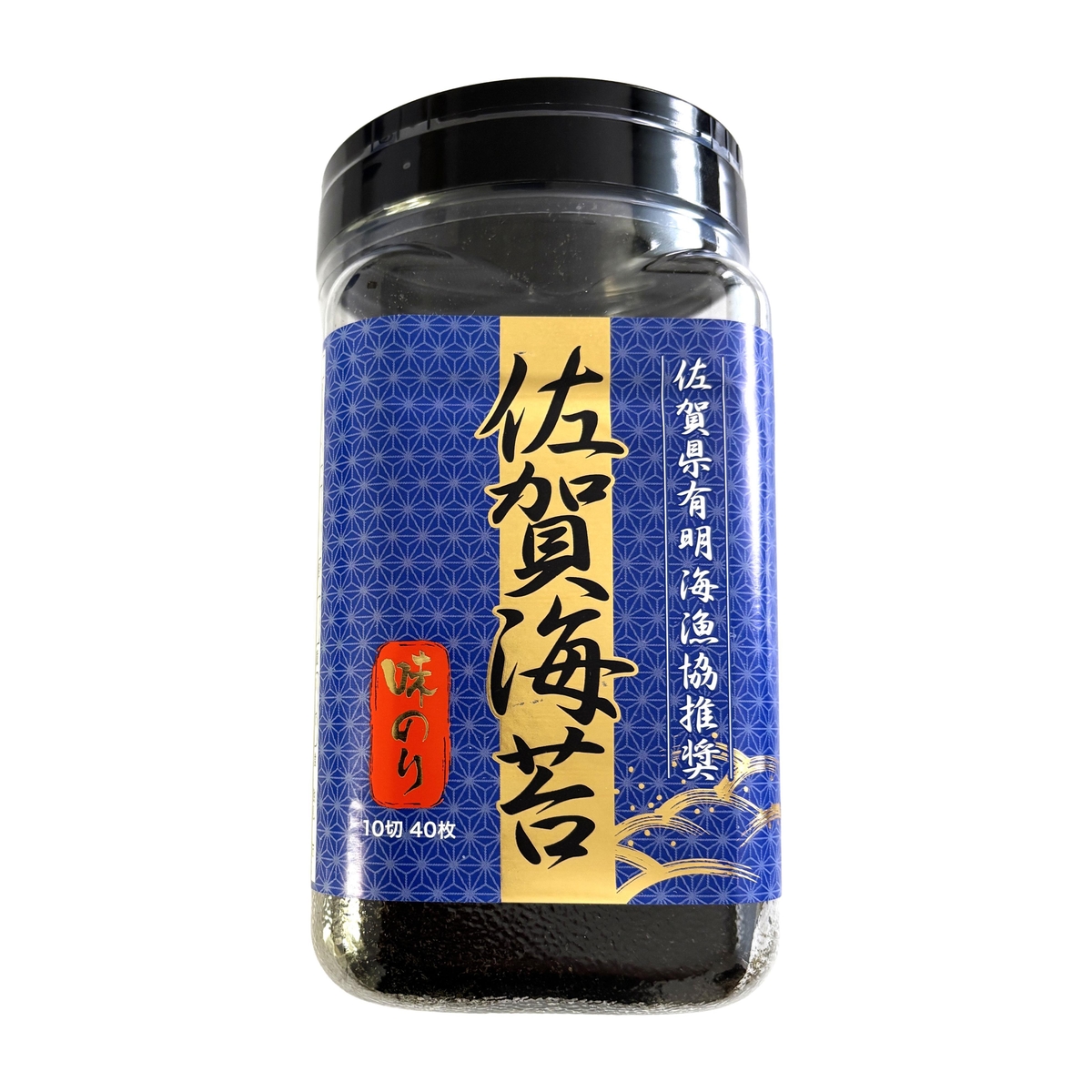 漁協推奨佐賀海苔味のり