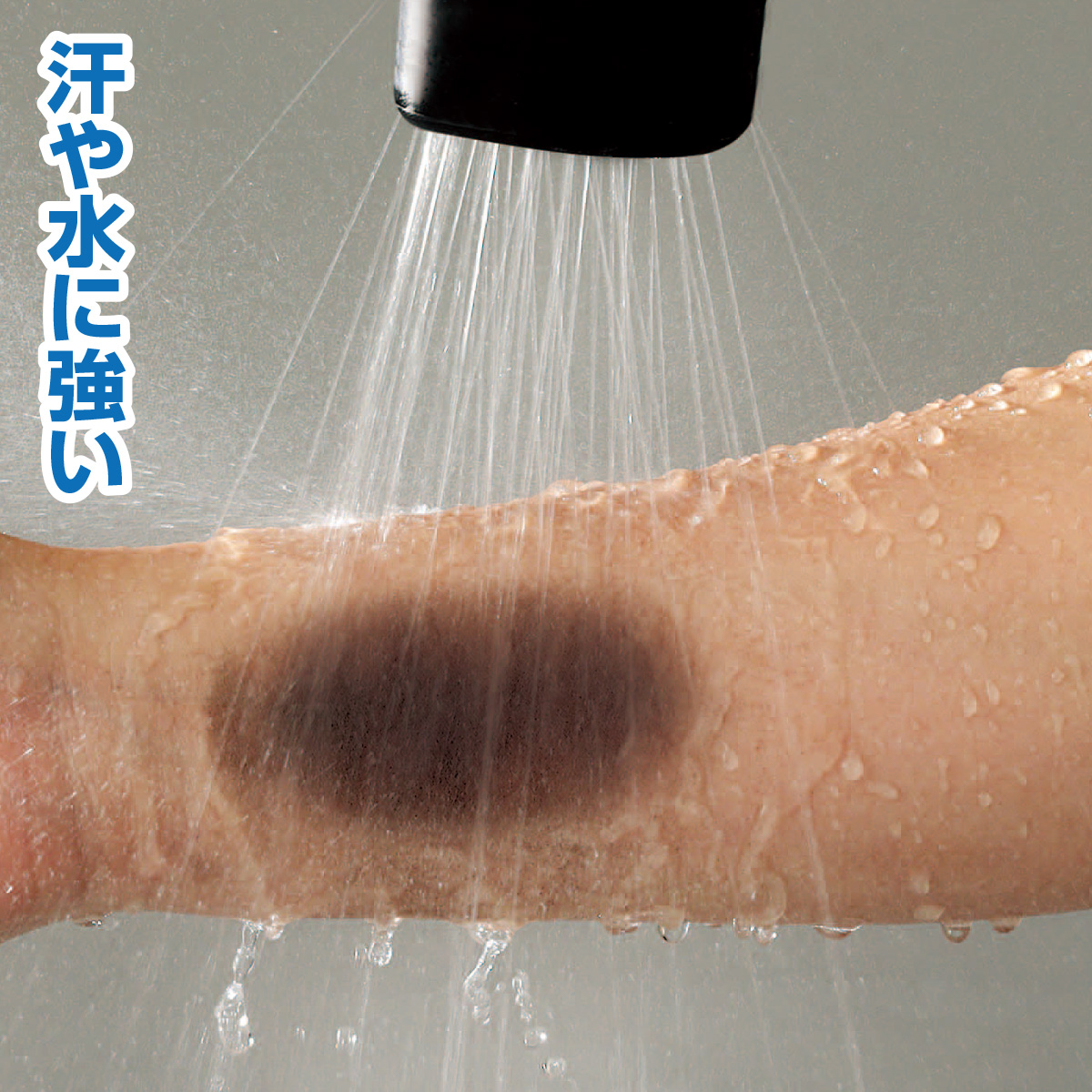 ポンポン頭皮ファンデーション