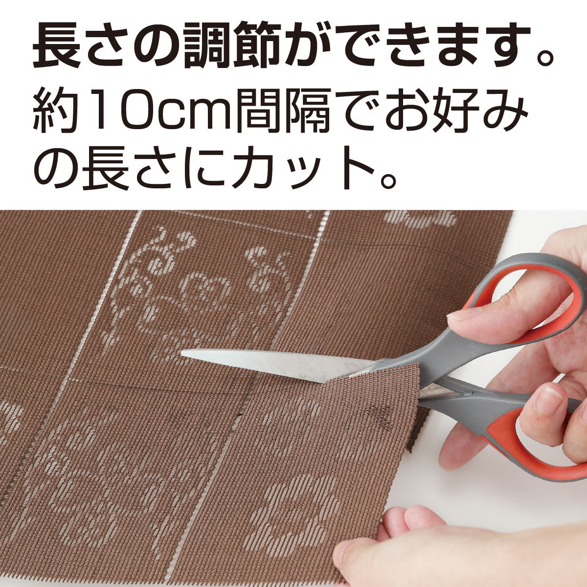 間仕切りサッとパタパタ省エネカーテン 花柄 265cm