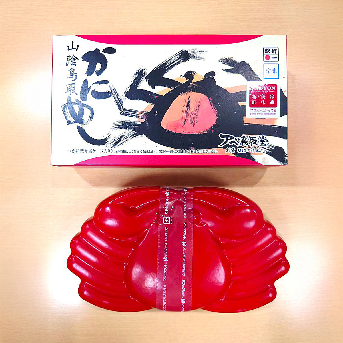 【冷凍】アベ鳥取堂 山陰鳥取かにめし 260213