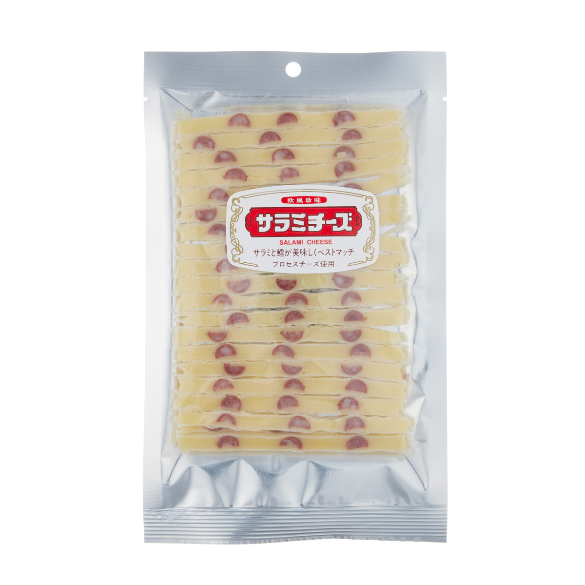 サラミチーズ