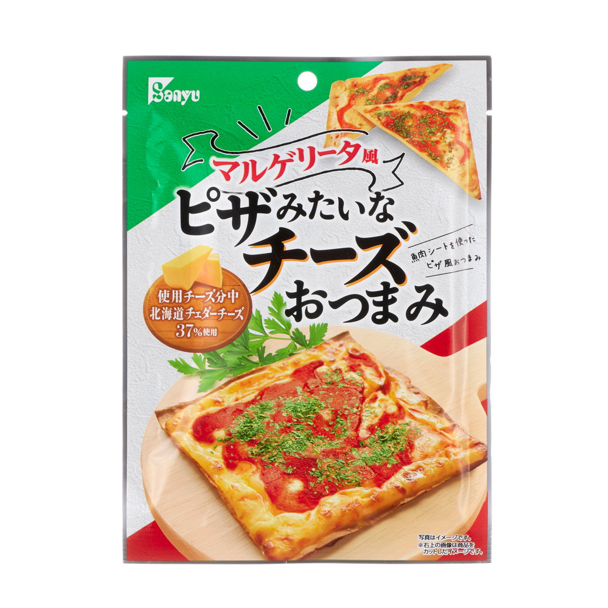 ピザみたいなチーズおつまみ
