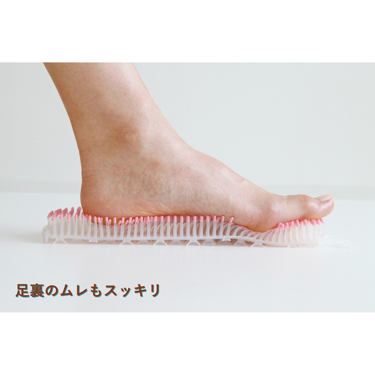 フットグルーマー・マニキューレ