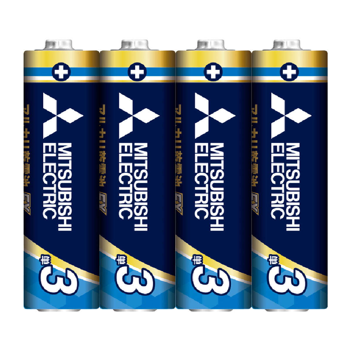 三菱電機　アルカリ乾電池　EXシリーズ　単3形×4本パック　LR6EXR/4S