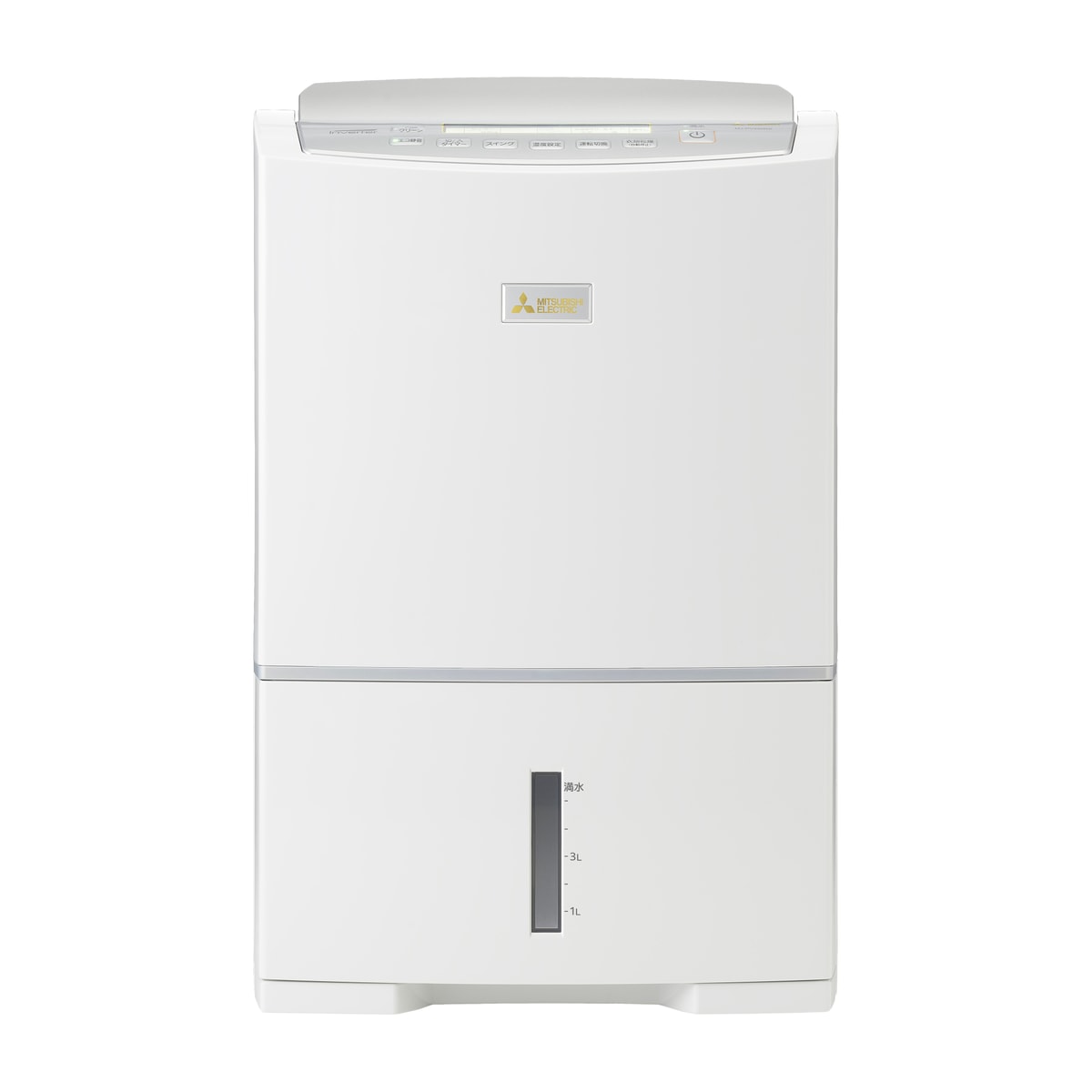 【専用】②生活家電　1220 生活家電 | かぜとゆきオンラインショップ