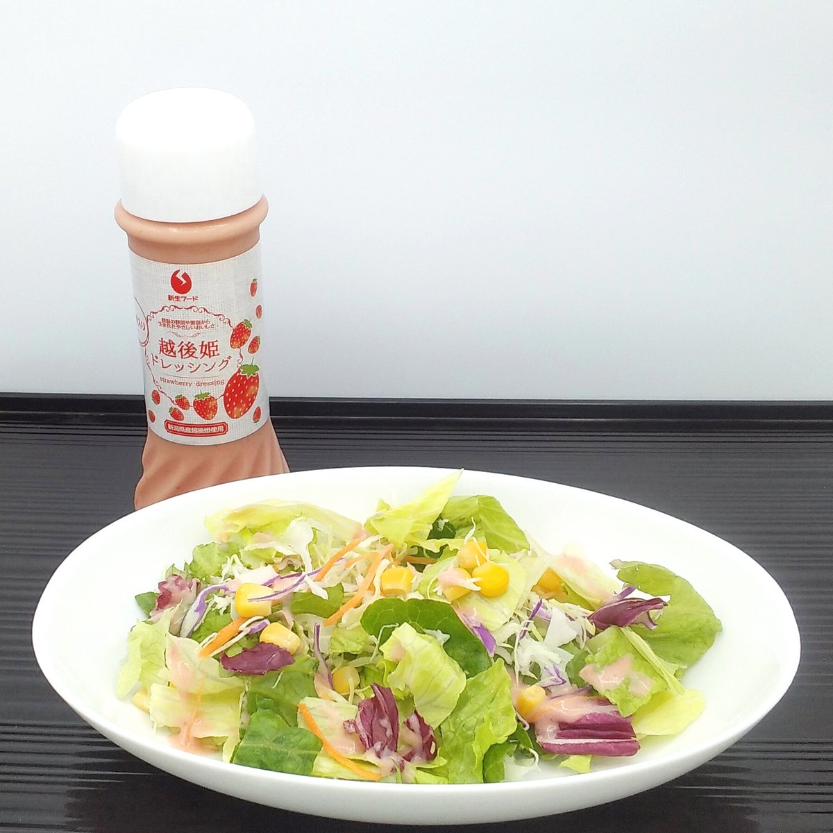 新潟産フルーツドレッシング 越後姫